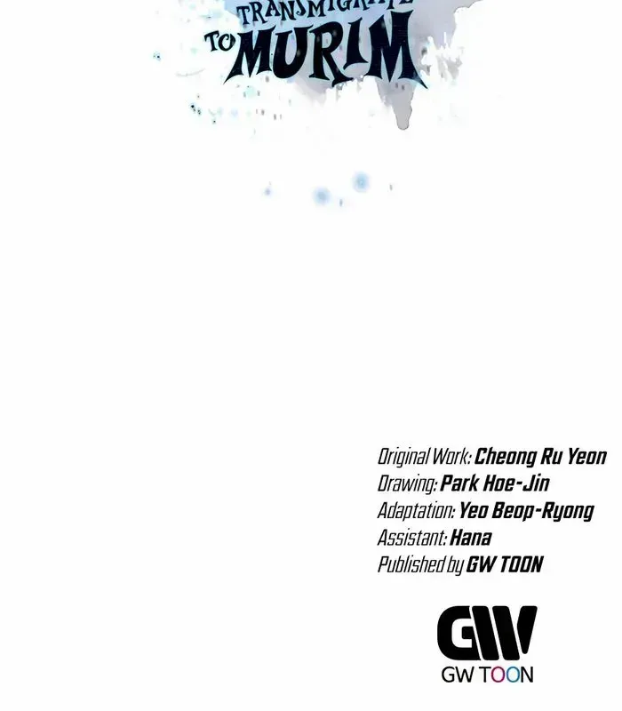 A Modern Man Who Got Transmigrated Into the Murim World Chapter 88 page 133 - 