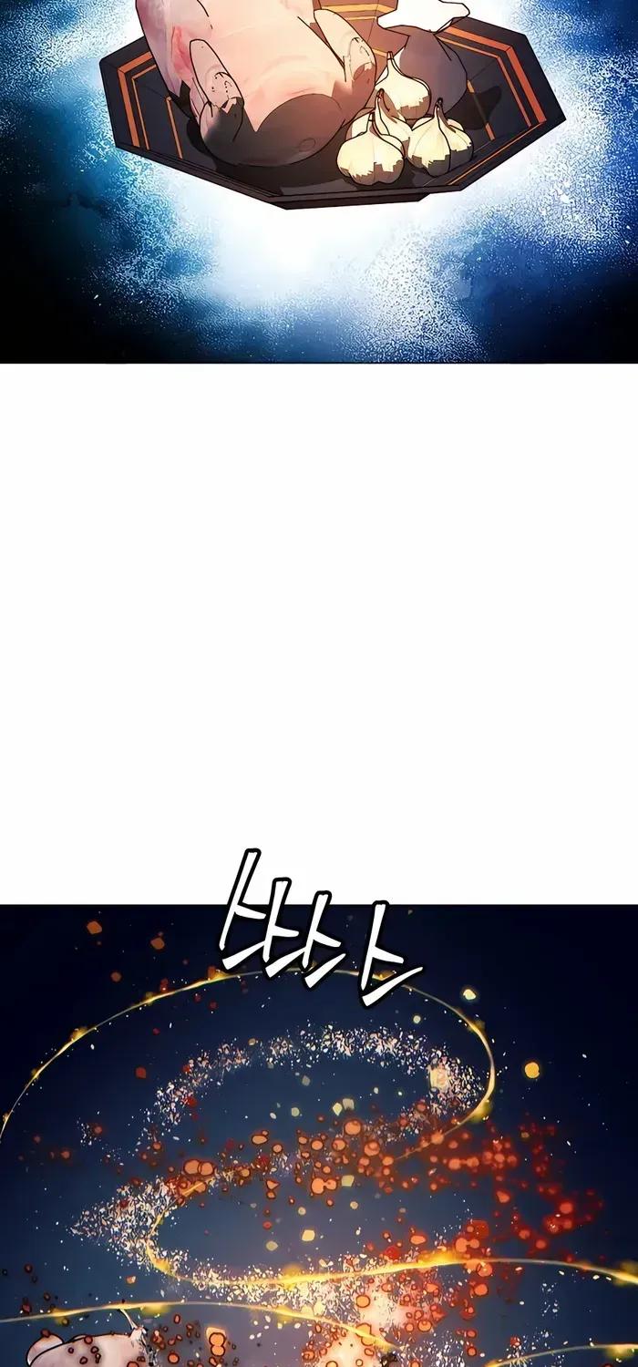 A Modern Man Who Got Transmigrated Into the Murim World Chapter 88 page 45 - 