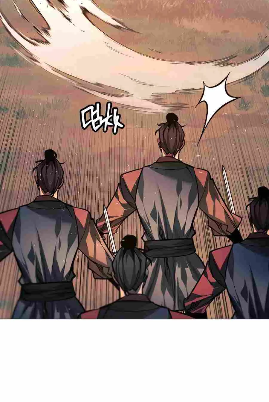 A Modern Man Who Got Transmigrated Into the Murim World Chapter 89 page 102 - 