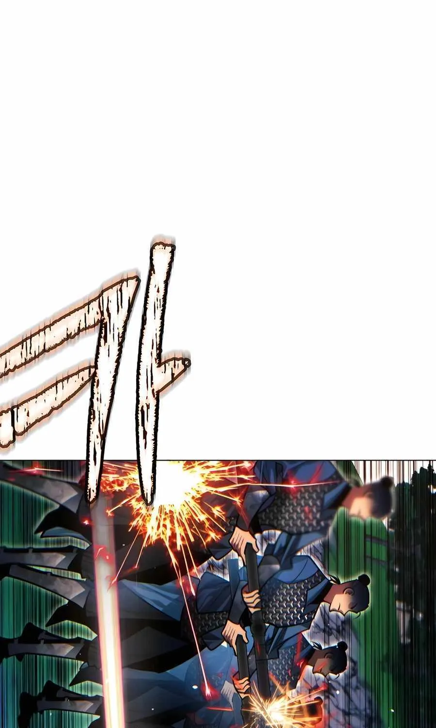 A Modern Man Who Got Transmigrated Into the Murim World Chapter 89 page 103 - 