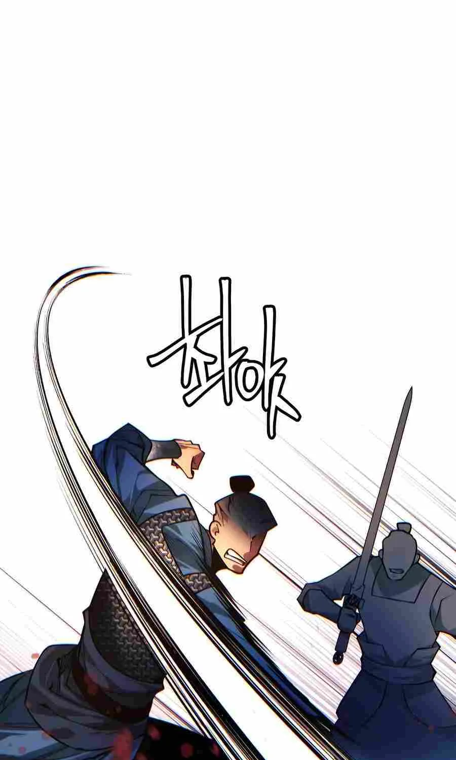 A Modern Man Who Got Transmigrated Into the Murim World Chapter 89 page 117 - 