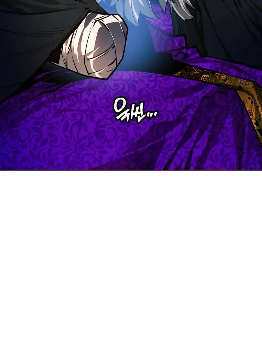 A Modern Man Who Got Transmigrated Into the Murim World Chapter 89 page 149 - 