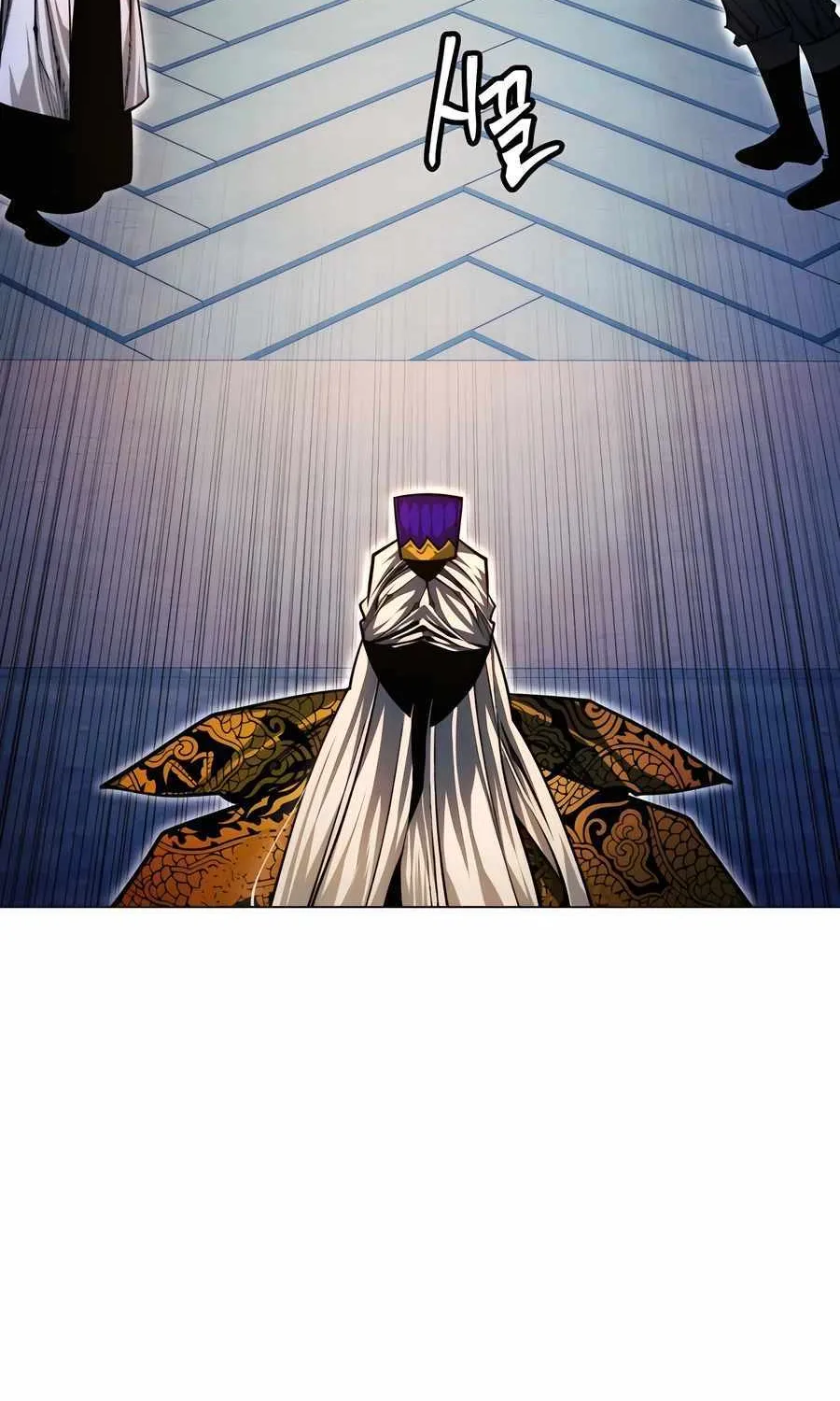 A Modern Man Who Got Transmigrated Into the Murim World Chapter 89 page 151 - 