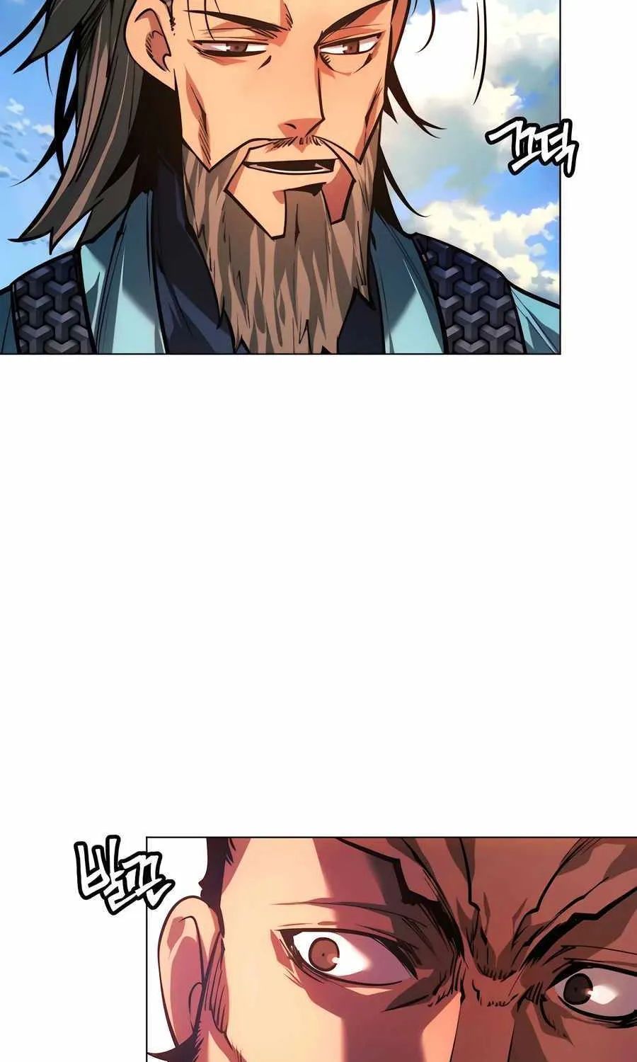 A Modern Man Who Got Transmigrated Into the Murim World Chapter 89 page 3 - 