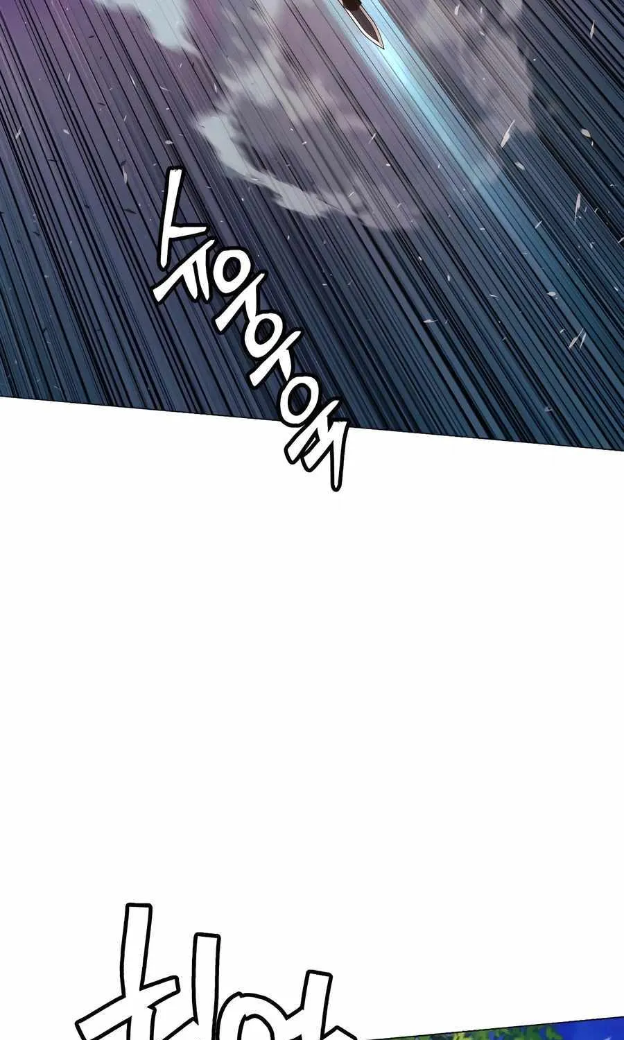 A Modern Man Who Got Transmigrated Into the Murim World Chapter 89 page 23 - 