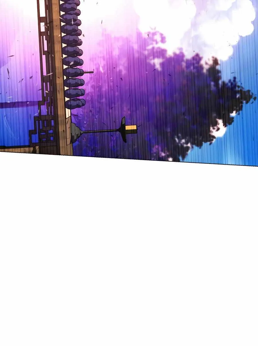 A Modern Man Who Got Transmigrated Into the Murim World Chapter 89 page 26 - 