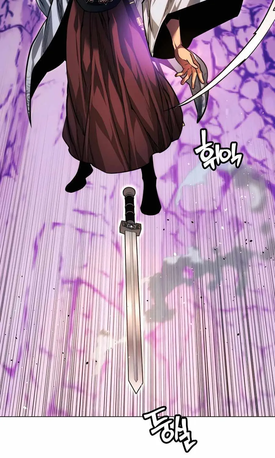 A Modern Man Who Got Transmigrated Into the Murim World Chapter 89 page 39 - 