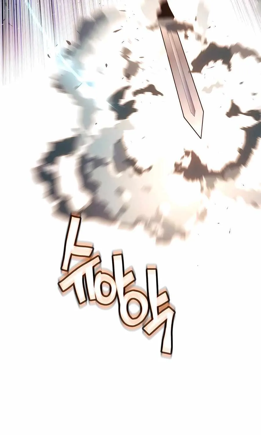 A Modern Man Who Got Transmigrated Into the Murim World Chapter 89 page 54 - 