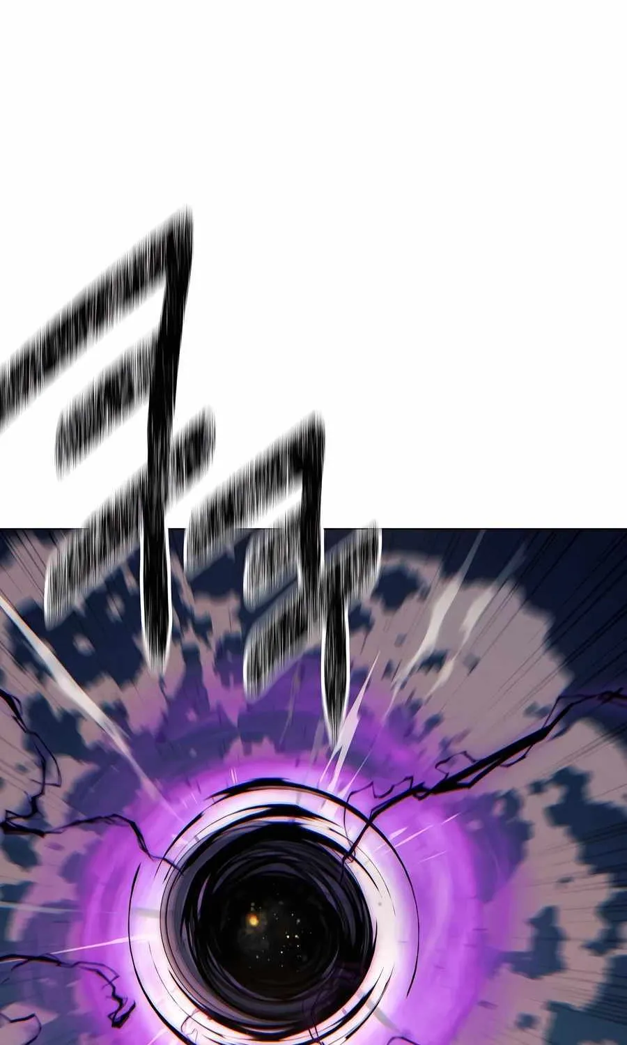 A Modern Man Who Got Transmigrated Into the Murim World Chapter 89 page 60 - 
