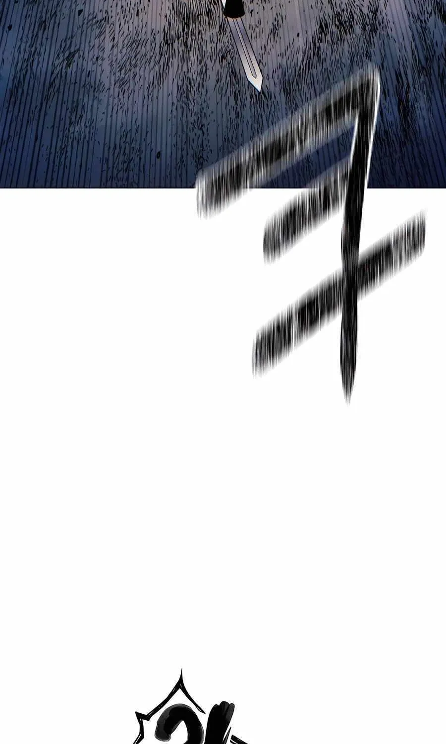 A Modern Man Who Got Transmigrated Into the Murim World Chapter 89 page 62 - 