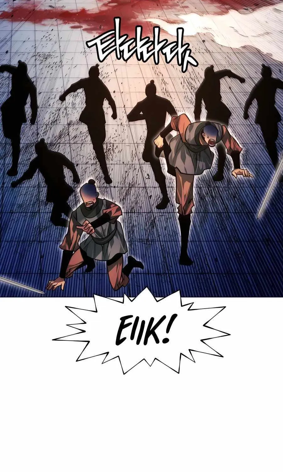 A Modern Man Who Got Transmigrated Into the Murim World Chapter 89 page 82 - 