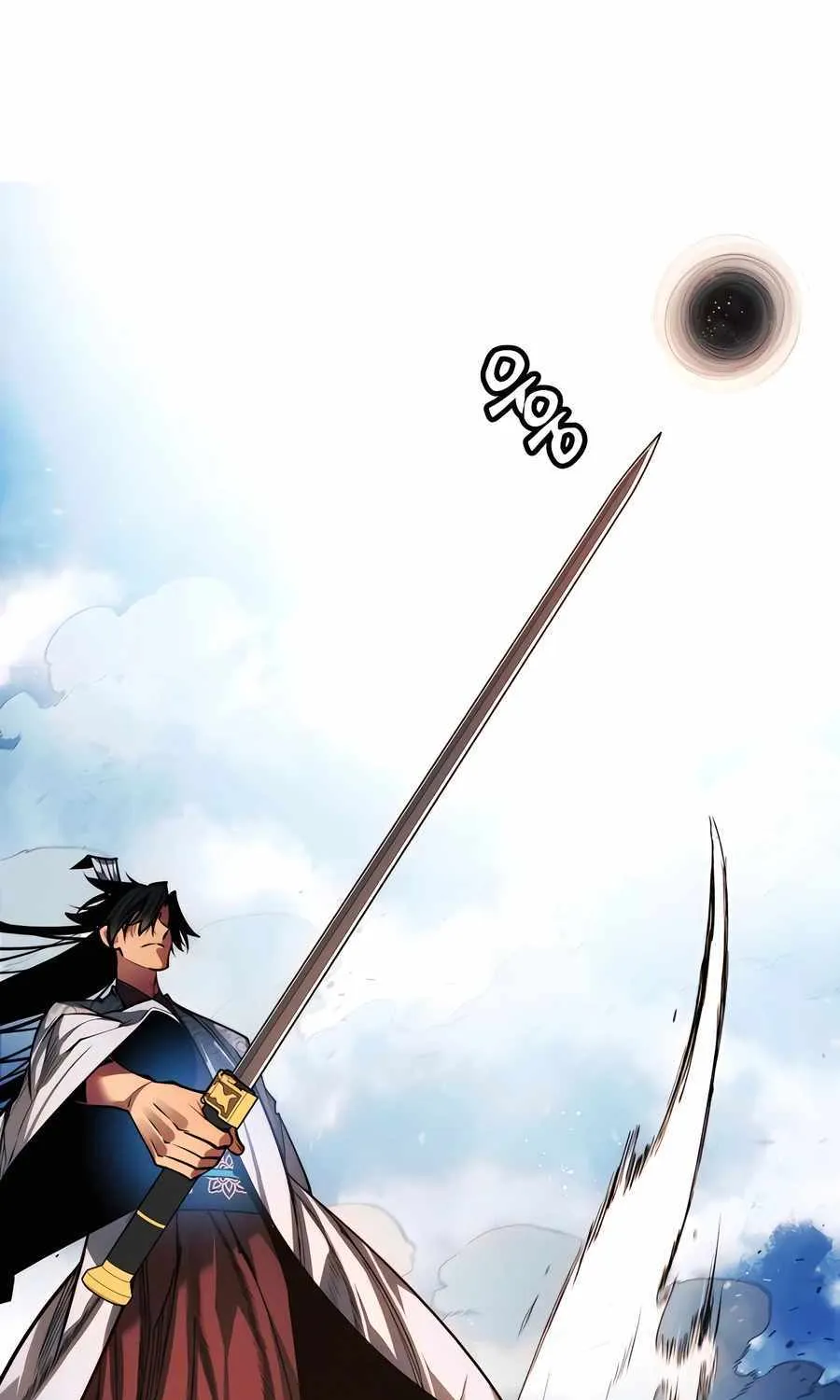 A Modern Man Who Got Transmigrated Into the Murim World Chapter 89 page 83 - 