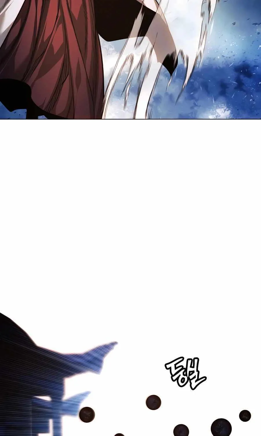 A Modern Man Who Got Transmigrated Into the Murim World Chapter 89 page 84 - 