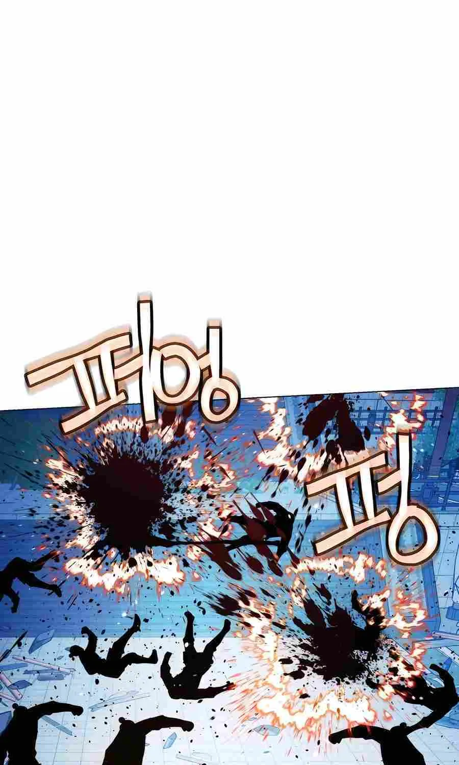 A Modern Man Who Got Transmigrated Into the Murim World Chapter 89 page 96 - 
