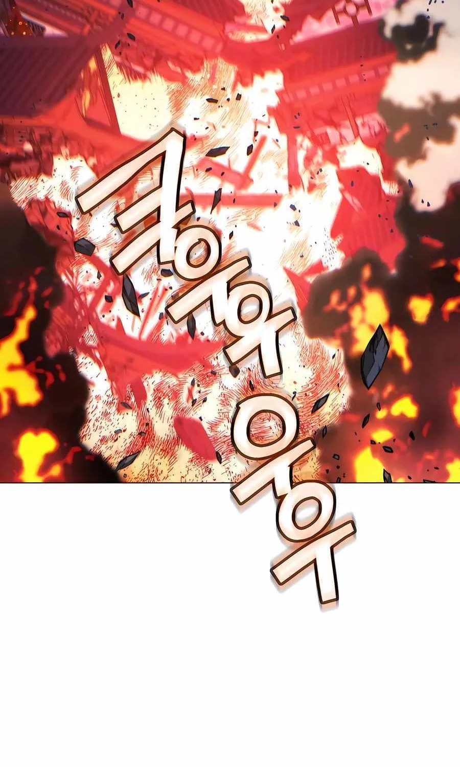 A Modern Man Who Got Transmigrated Into the Murim World Chapter 90 page 110 - 