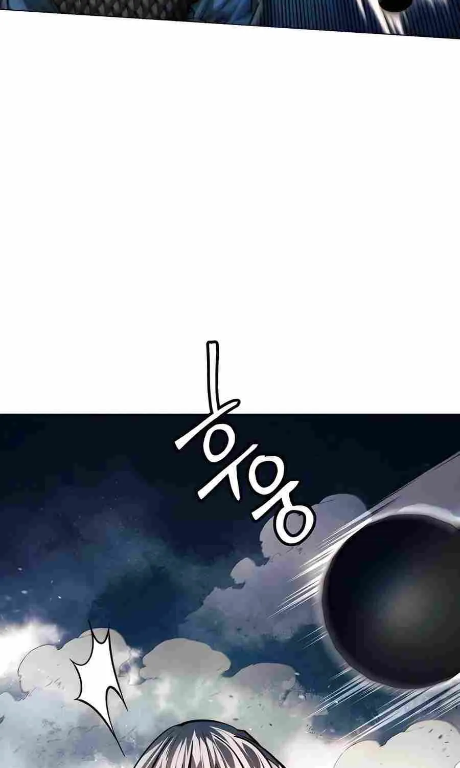 A Modern Man Who Got Transmigrated Into the Murim World Chapter 90 page 124 - 