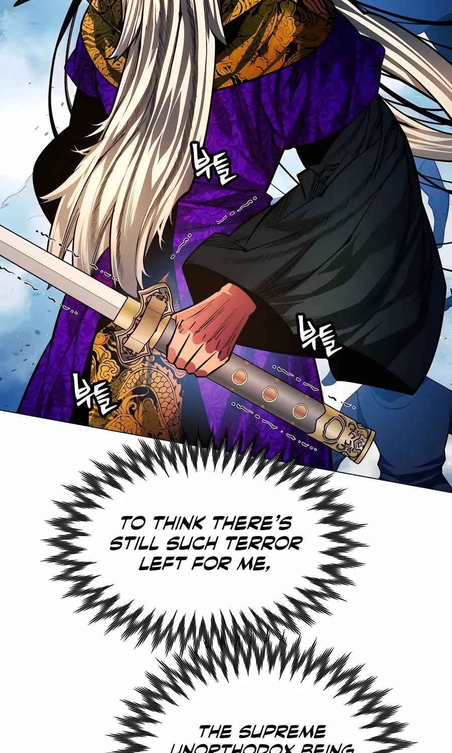 A Modern Man Who Got Transmigrated Into the Murim World Chapter 90 page 141 - 