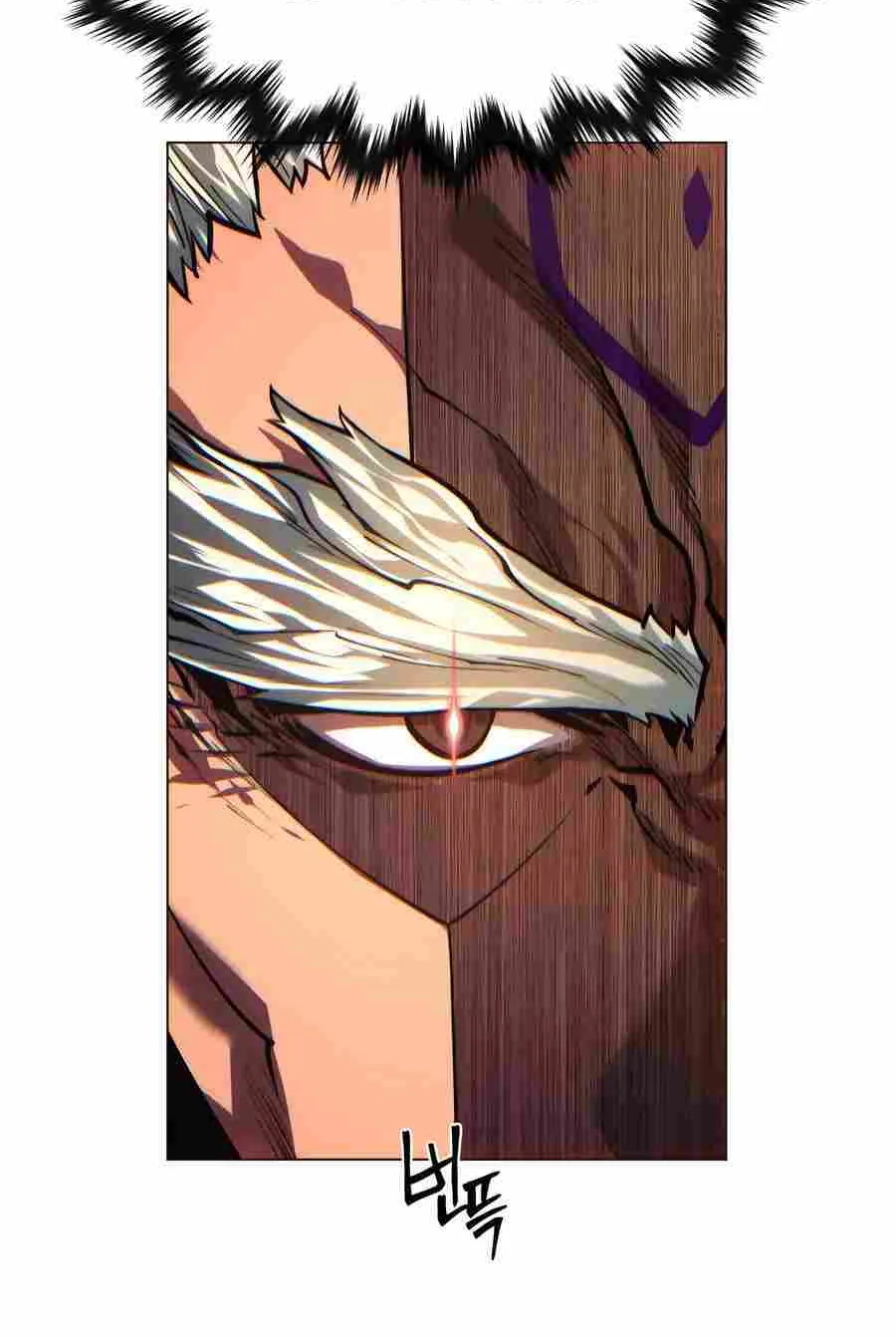 A Modern Man Who Got Transmigrated Into the Murim World Chapter 90 page 33 - 
