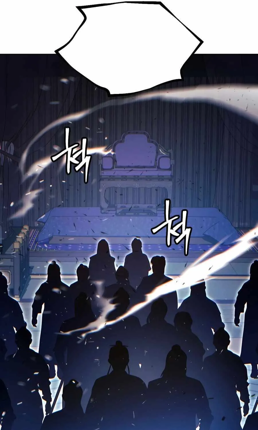 A Modern Man Who Got Transmigrated Into the Murim World Chapter 90 page 41 - 