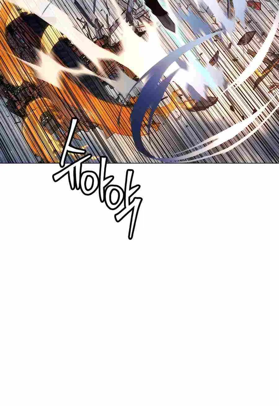 A Modern Man Who Got Transmigrated Into the Murim World Chapter 90 page 55 - 