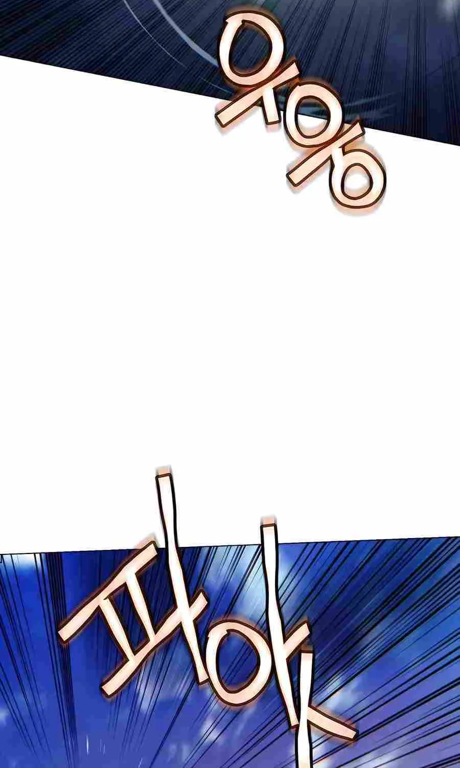 A Modern Man Who Got Transmigrated Into the Murim World Chapter 90 page 57 - 