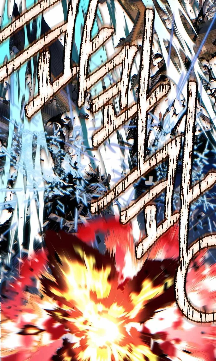 A Modern Man Who Got Transmigrated Into the Murim World Chapter 90 page 71 - 