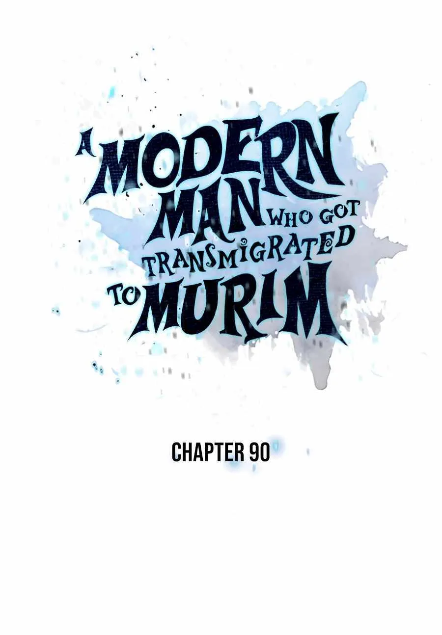A Modern Man Who Got Transmigrated Into the Murim World Chapter 90 page 9 - 