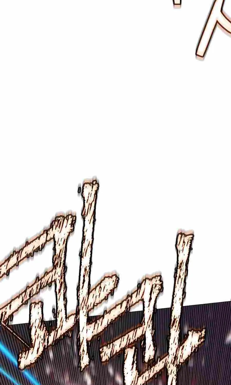 A Modern Man Who Got Transmigrated Into the Murim World Chapter 90 page 87 - 