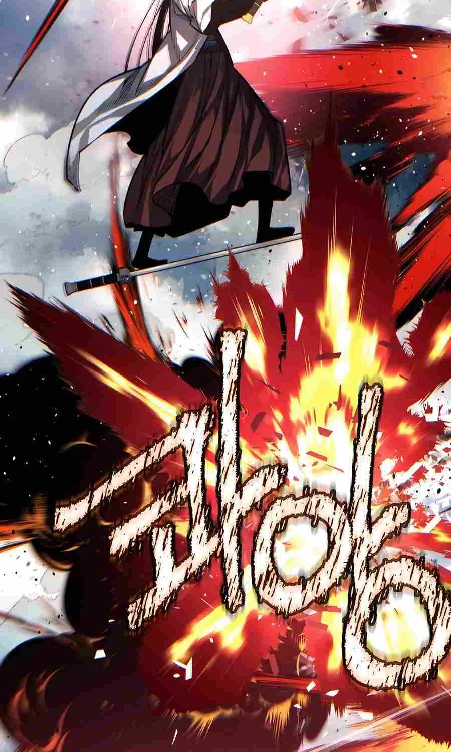 A Modern Man Who Got Transmigrated Into the Murim World Chapter 90 page 93 - 