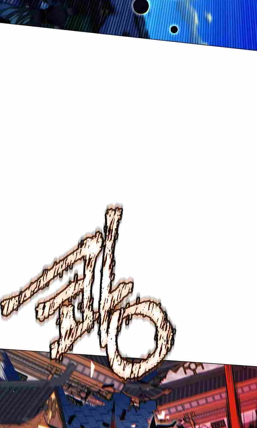 A Modern Man Who Got Transmigrated Into the Murim World Chapter 90 page 97 - 
