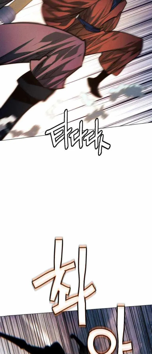 A Modern Man Who Got Transmigrated Into the Murim World Chapter 91 page 101 - 