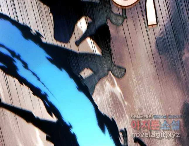 A Modern Man Who Got Transmigrated Into the Murim World Chapter 91 page 102 - 