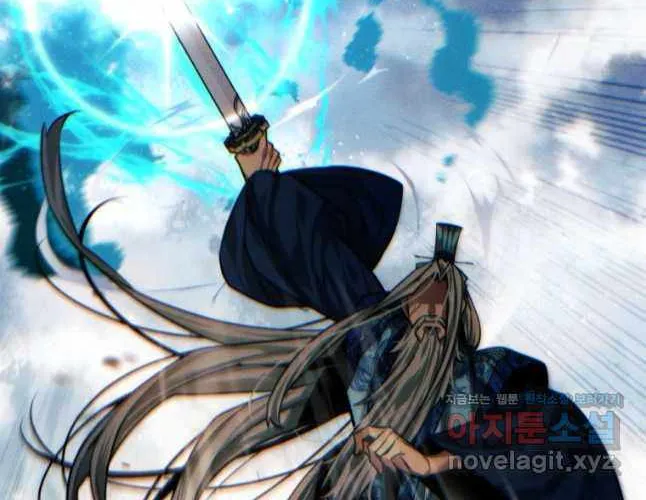 A Modern Man Who Got Transmigrated Into the Murim World Chapter 91 page 112 - 