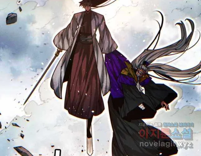 A Modern Man Who Got Transmigrated Into the Murim World Chapter 91 page 122 - 