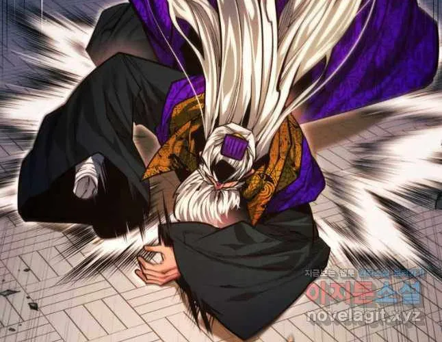 A Modern Man Who Got Transmigrated Into the Murim World Chapter 91 page 126 - 