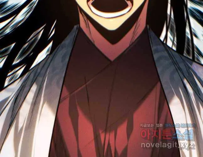 A Modern Man Who Got Transmigrated Into the Murim World Chapter 91 page 134 - 