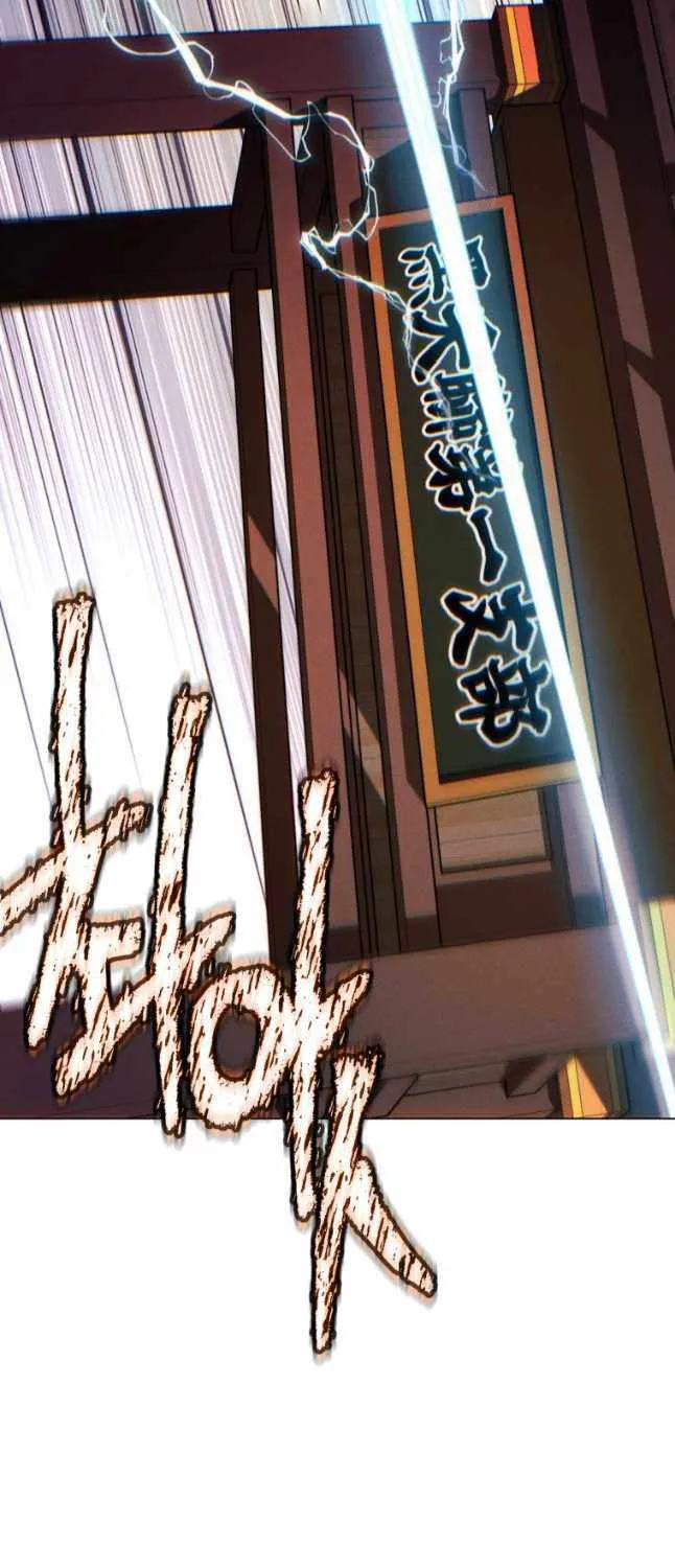 A Modern Man Who Got Transmigrated Into the Murim World Chapter 91 page 150 - 