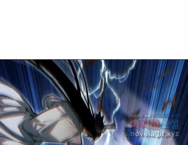 A Modern Man Who Got Transmigrated Into the Murim World Chapter 91 page 151 - 