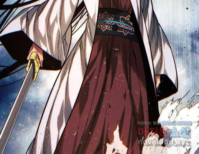 A Modern Man Who Got Transmigrated Into the Murim World Chapter 91 page 155 - 