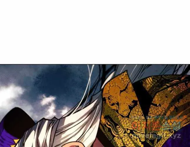 A Modern Man Who Got Transmigrated Into the Murim World Chapter 91 page 17 - 