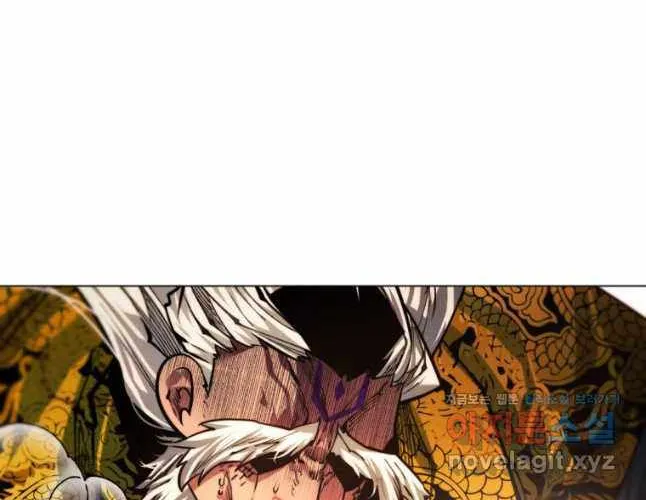 A Modern Man Who Got Transmigrated Into the Murim World Chapter 91 page 163 - 