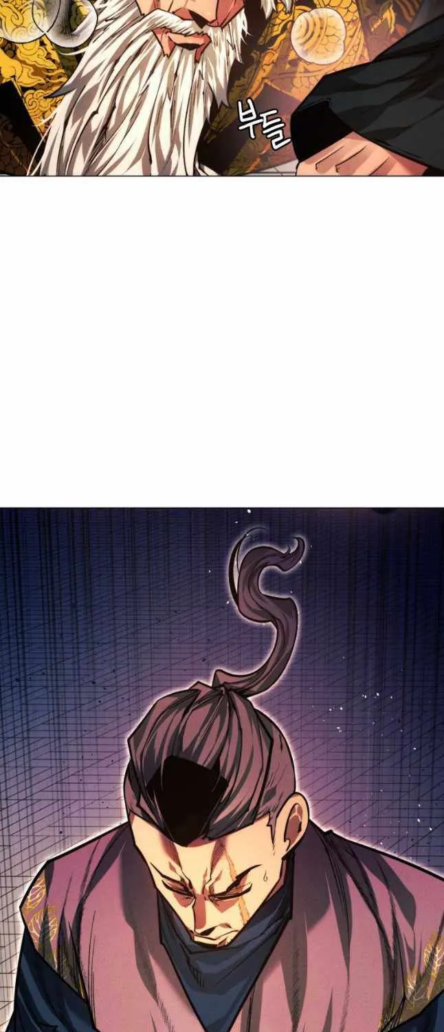 A Modern Man Who Got Transmigrated Into the Murim World Chapter 91 page 164 - 
