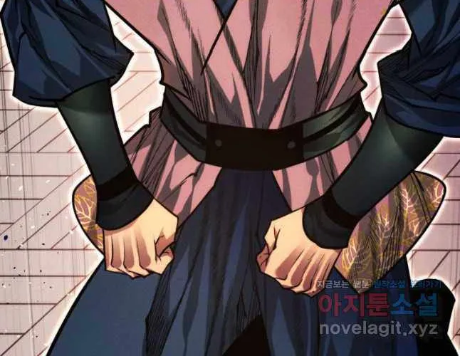 A Modern Man Who Got Transmigrated Into the Murim World Chapter 91 page 165 - 