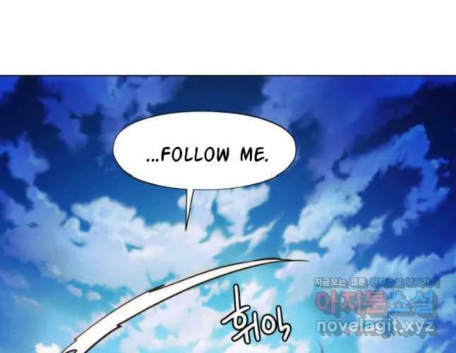 A Modern Man Who Got Transmigrated Into the Murim World Chapter 91 page 19 - 