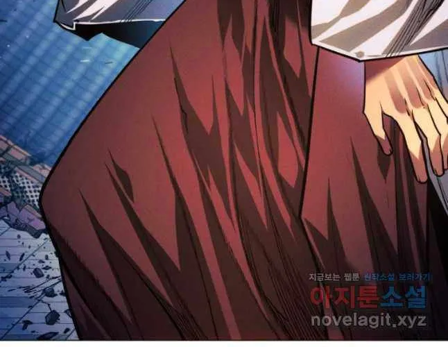 A Modern Man Who Got Transmigrated Into the Murim World Chapter 91 page 29 - 