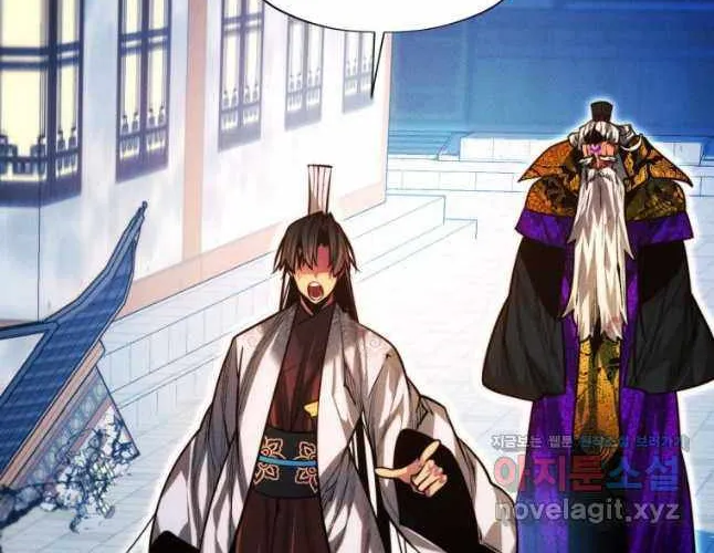 A Modern Man Who Got Transmigrated Into the Murim World Chapter 91 page 36 - 