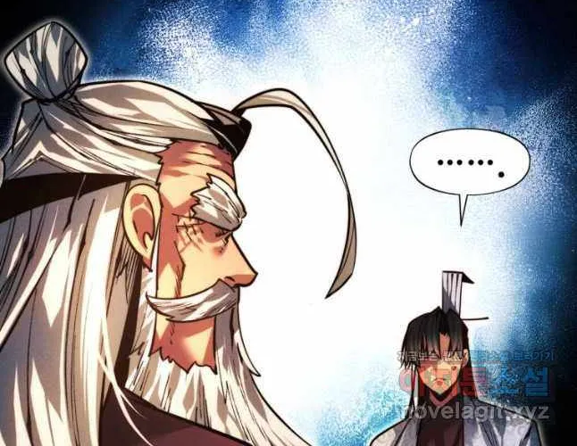 A Modern Man Who Got Transmigrated Into the Murim World Chapter 91 page 40 - 