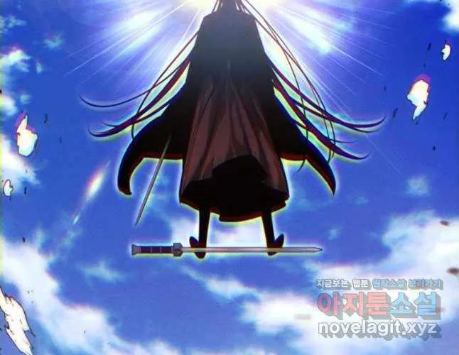 A Modern Man Who Got Transmigrated Into the Murim World Chapter 91 page 5 - 