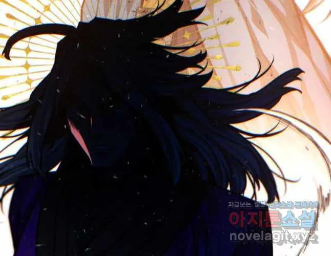 A Modern Man Who Got Transmigrated Into the Murim World Chapter 91 page 56 - 