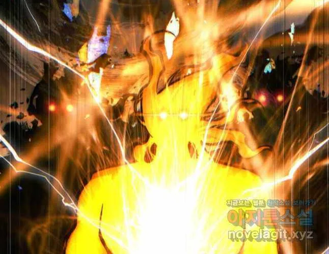 A Modern Man Who Got Transmigrated Into the Murim World Chapter 91 page 63 - 